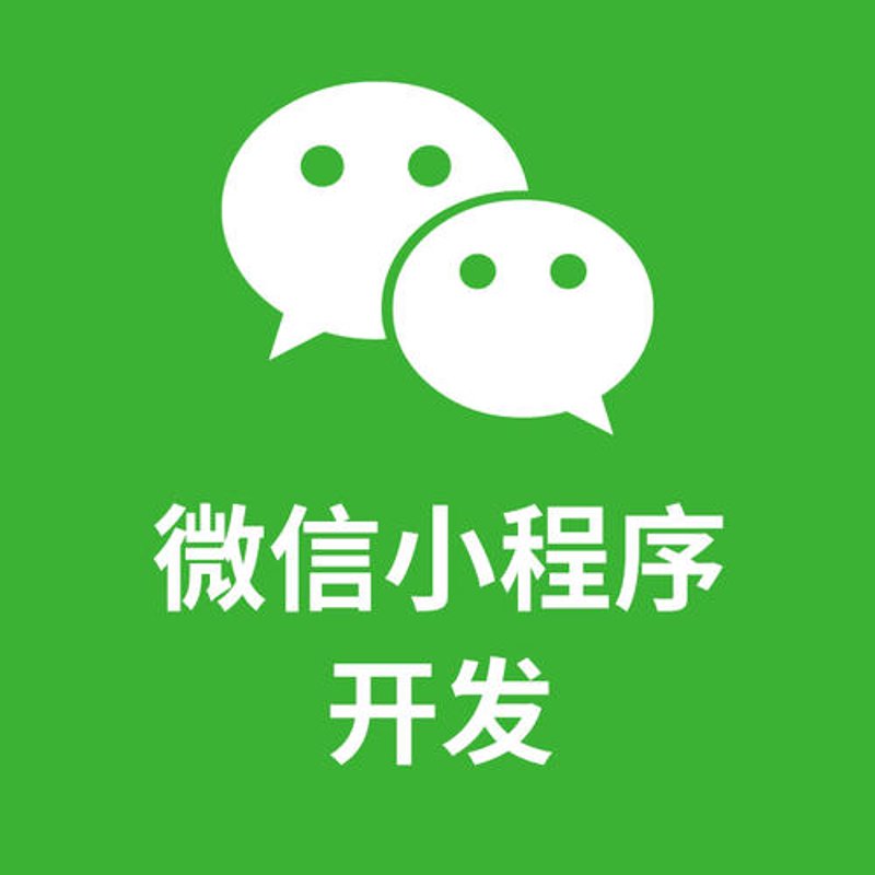探索海南软件开发产业的新篇章