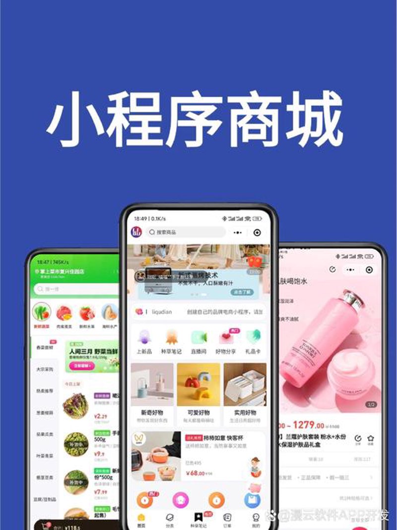网站设计行业动态 —— 企业数字化转型的新篇章